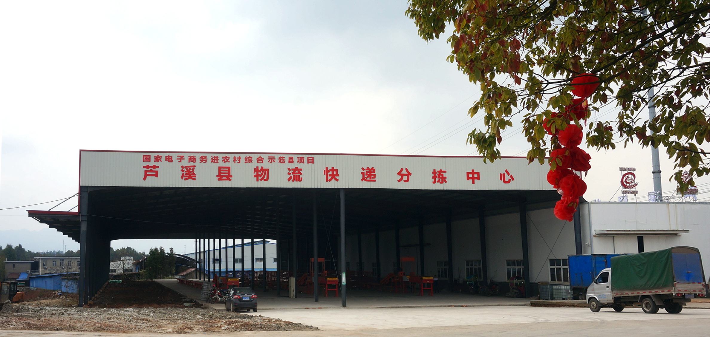 onlineexam_swiper_bg