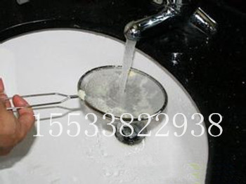 豆漿機過(guò)濾網(wǎng)