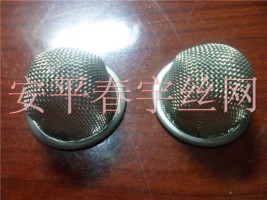 過(guò)濾網(wǎng)