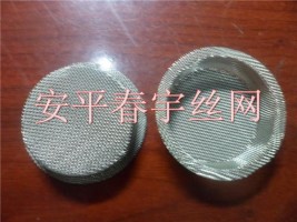過(guò)濾網(wǎng)片