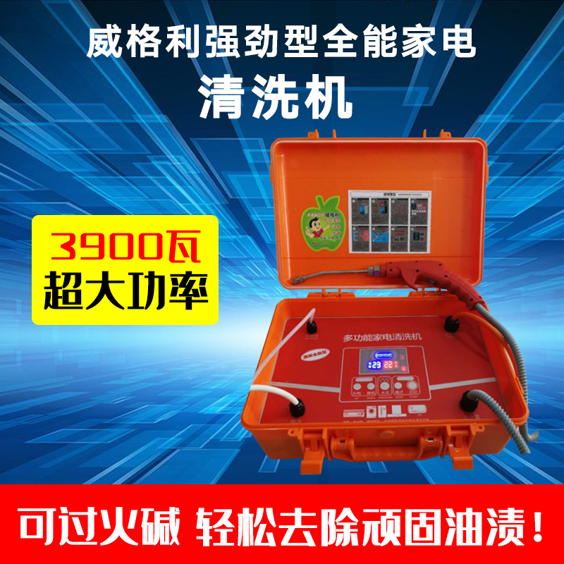 護欄網(wǎng)沖壓件