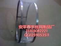 過(guò)濾筒