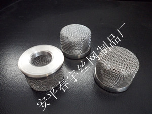 高壓無(wú)氣噴涂機吸料管濾網(wǎng)