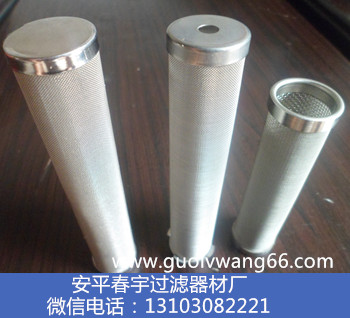 包邊過(guò)濾筒